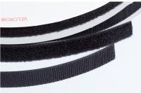 VELCRO® Klettband Haftteil schwarz 25m/Rolle 30mm